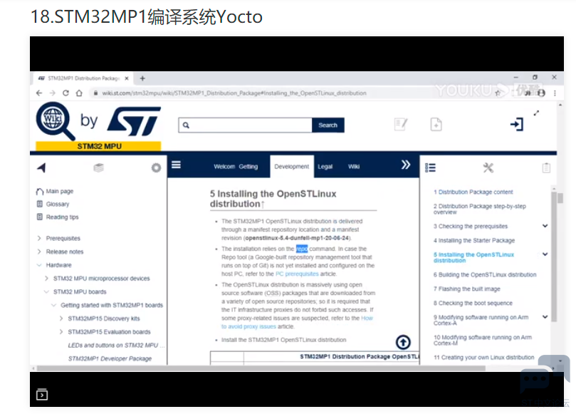 屏幕截图 2021-09-24 215108.png