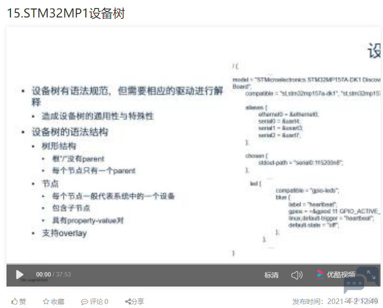 无标题.png