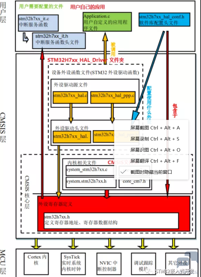 4Y~)7BDP2~K)~X875M(P[[R.png