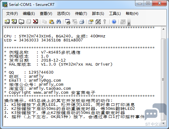 aHR0cHM6Ly9pbWcyMDE4LmNuYmxvZ3MuY29tL2NvbW1vbi8xMzc5MTA3LzIwMjAwMS8xMzc5MTA3LTIw.png