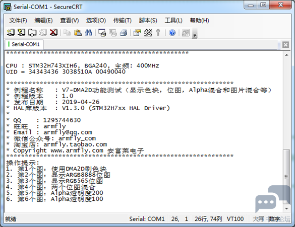 aHR0cHM6Ly9pbWcyMDE4LmNuYmxvZ3MuY29tL2NvbW1vbi8xMzc5MTA3LzIwMjAwMi8xMzc5MTA3LTIw.png