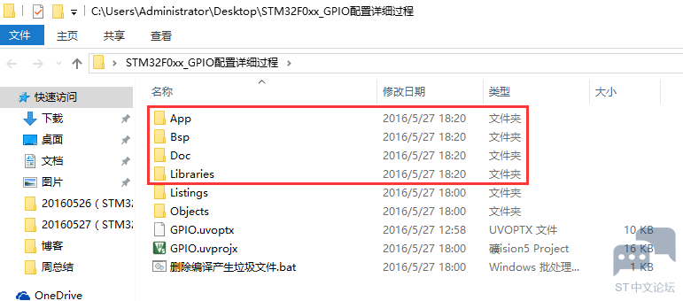 20160527235829331.png