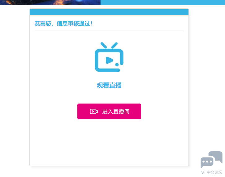C67DB14A-4910-49c8-BCD2-3AE2AD870387.png