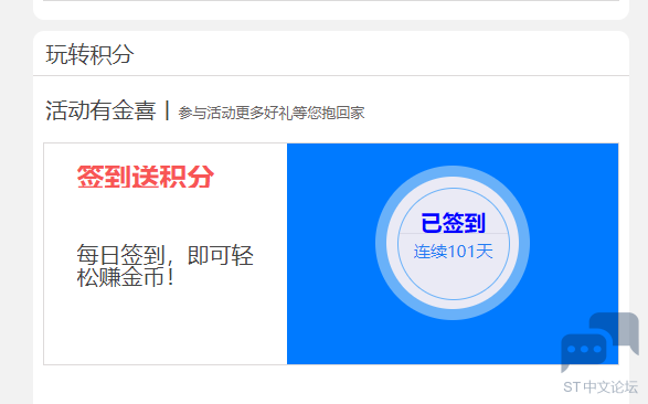 QQ截图20211130105044.png