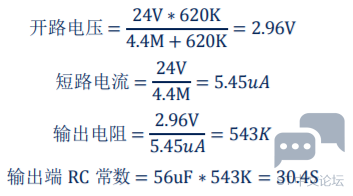 VQ({9(P8)B)8~YC{L[E_6WL.png