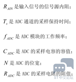 W3MSM7[4)G94GXUQI8FW5ST.png