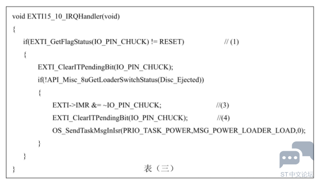 TUDQAE1J]}GI}J@QEDA)BCM.png