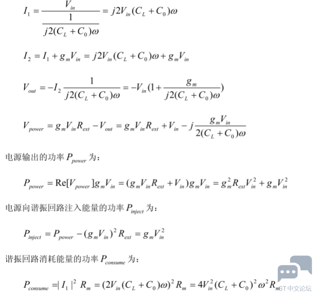 TEN8[TMPT@S4%)W4FXF%FLV.png