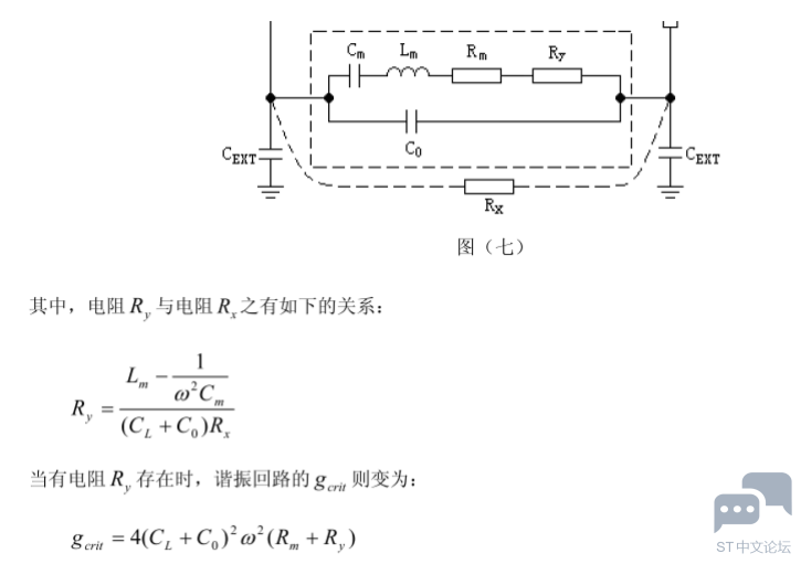 JFZ`N(NH`7{2LDEMC~52_1D.png