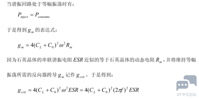 {F0)O%5UIE80G_64`J{_0N9.png