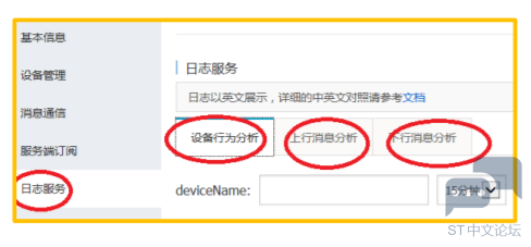 57FG690HM~EHEM~7L(PDC4S.png