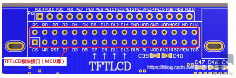 【经验分享】stm32cubemx之fmc驱动tft Lcd屏 Stm32团队 St意法半导体中文论坛