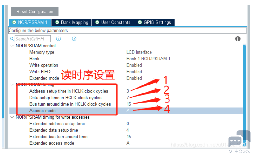 【经验分享】stm32cubemx之fmc驱动tft Lcd屏 Stm32团队 St意法半导体中文论坛