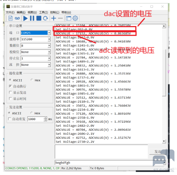 A8UX1J)FM[)SKDQAGCRFUCA.png