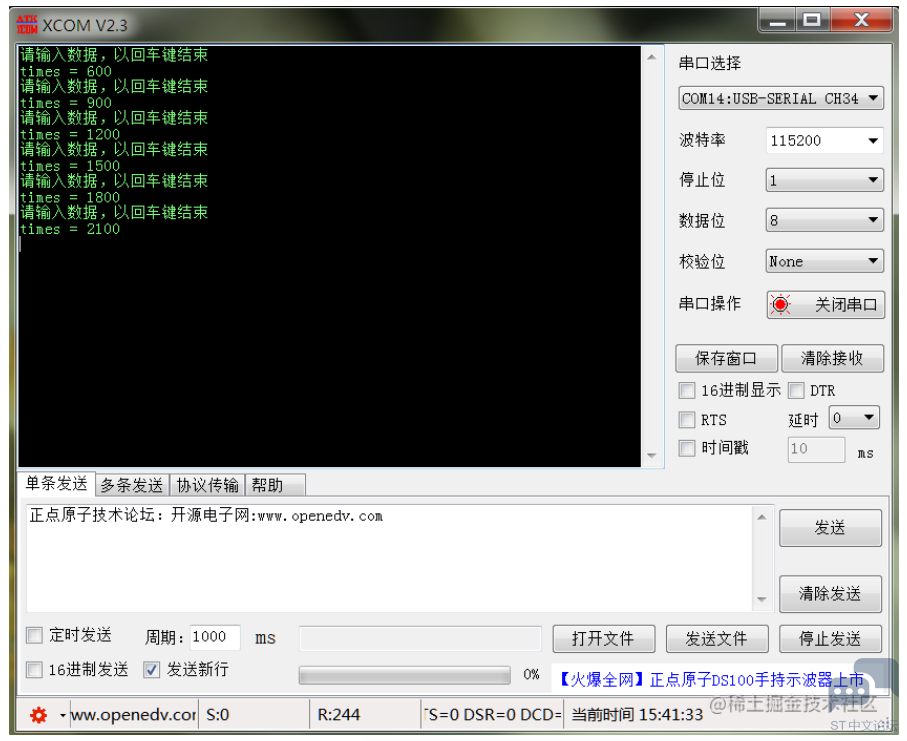 DKY43H1Y}ZZ`{BJH__9V8)M.png
