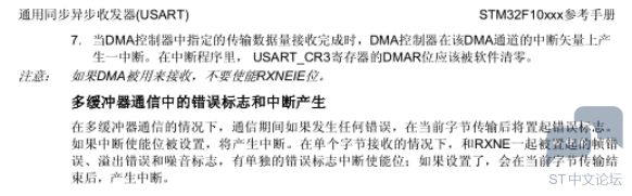 EY7[T[7%8(BBT54Z(EPA`28.png