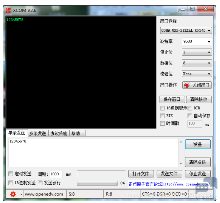 KD9WO())O5D5HTW1]8F~1B0.png