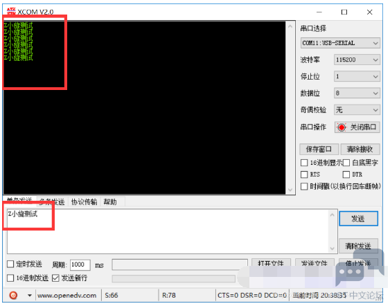 AE0Y(1V%]5Q~SHQ28D2BBZG.png