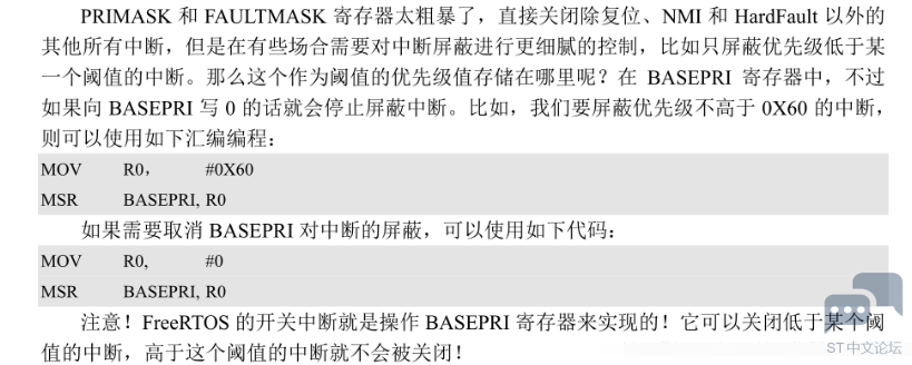 3IUMWZ~HZSC[8N`44I@(CE7.png