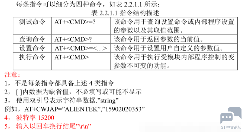 5JMMTMQY$GH3EP774C019]Y.png