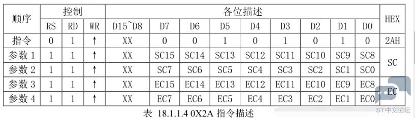 ZI)KS3[{RS2P9(@I3$$PMS2.png