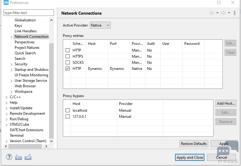 cube ide network.png cubeidenetwork.png