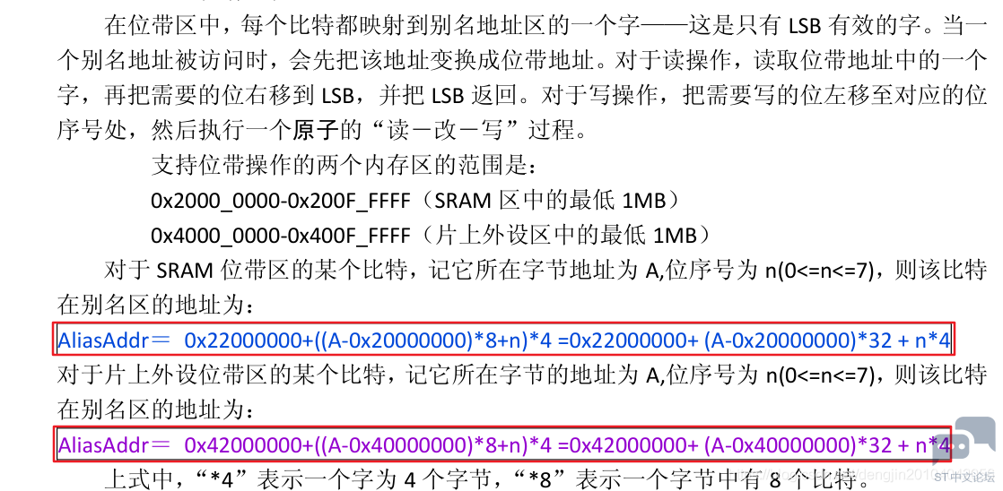 20200820152450171.png