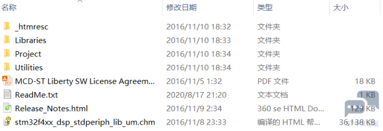 PF7V`4R47M$FBY(USW8EL[T.png