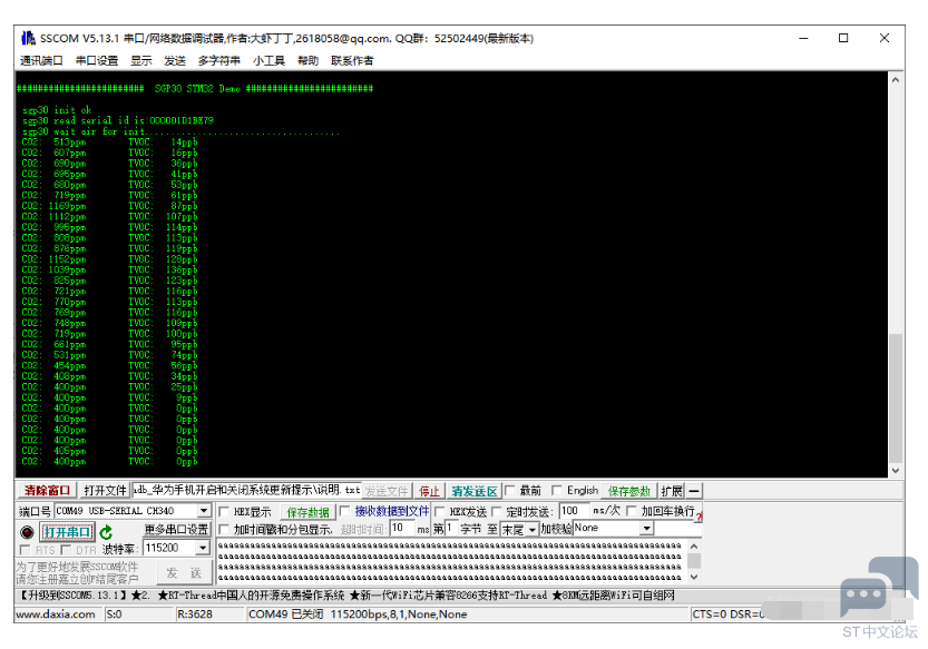 CIQE22Q1XE]}{9OL$MRIJ5M.png