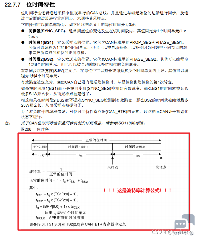 4f9a0ef7766841fc8671353d8cb869fe.png