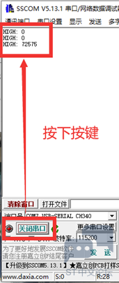 aa622c4635e04924a20978f4301639bd.png