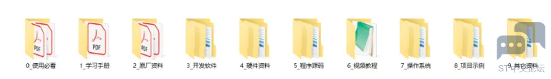 ~VZT0K7N}]P4X9L5}%PQHDR.png