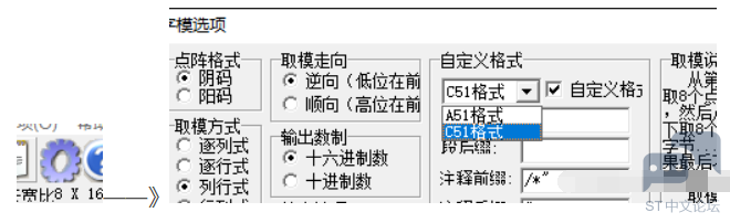 RXSGQ@MEKS(WW]I5E((G_NN.png