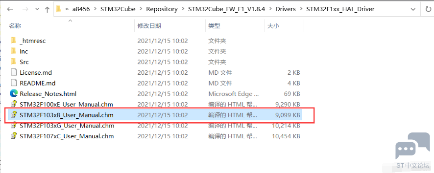 `VV([MG13V}VF_ERMO5PUAL.png