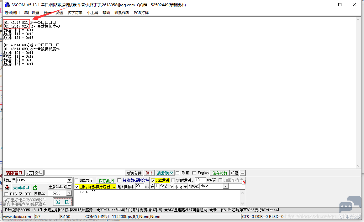 20201114014530711.png