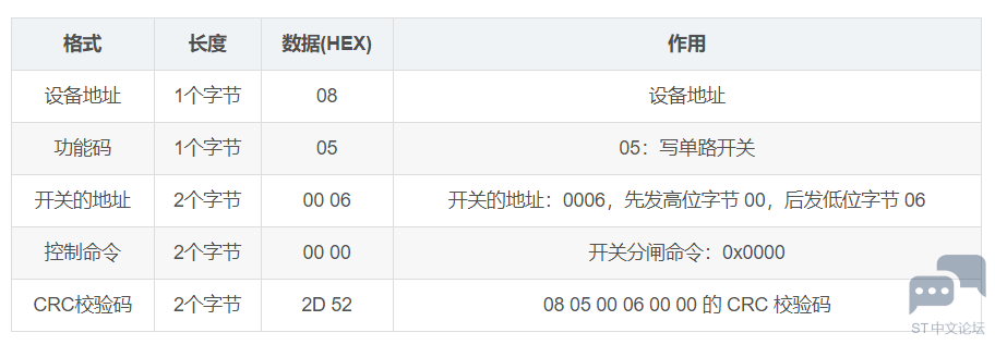 ZP8S_7JHCZZDW}AN8{X2)MV.png