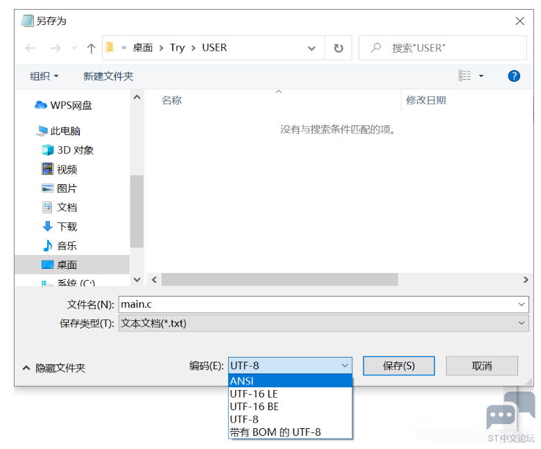 PB0$T8SA0%0~IQCV}T[H8RS.png
