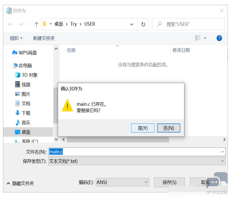 91P5}V_IE[C~@H]3AFRY4EF.png