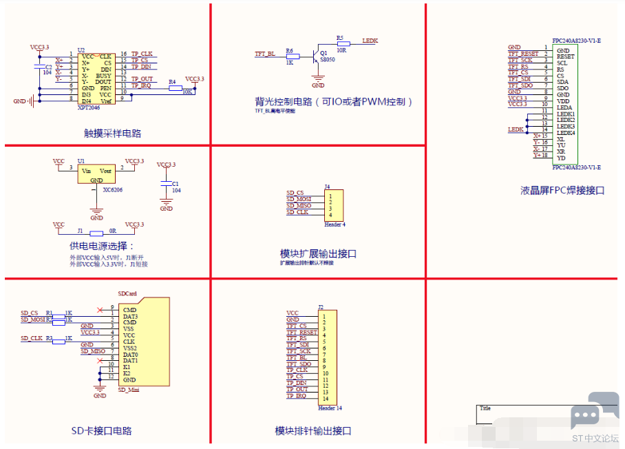 X85I9~KI203L64[3TV9OFUV.png