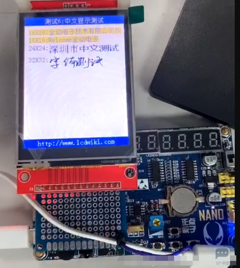 DDSB92B(MSCA6GY2G6}`5%8.png