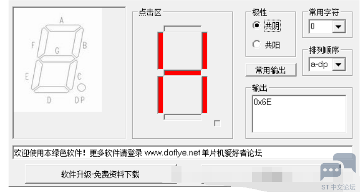 9C7K]{LXUFJ4)6J)2CHB))U.png