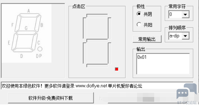6Q39BIYBQL_(APHU5LH6I9R.png