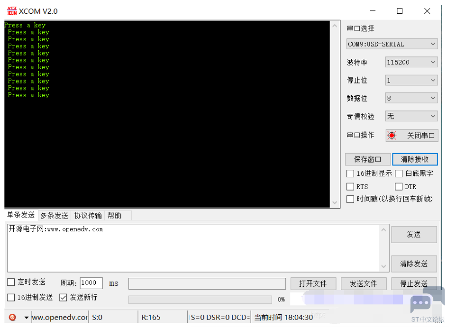 U)4HDWF~8FROB$G)2H`FX}2.png