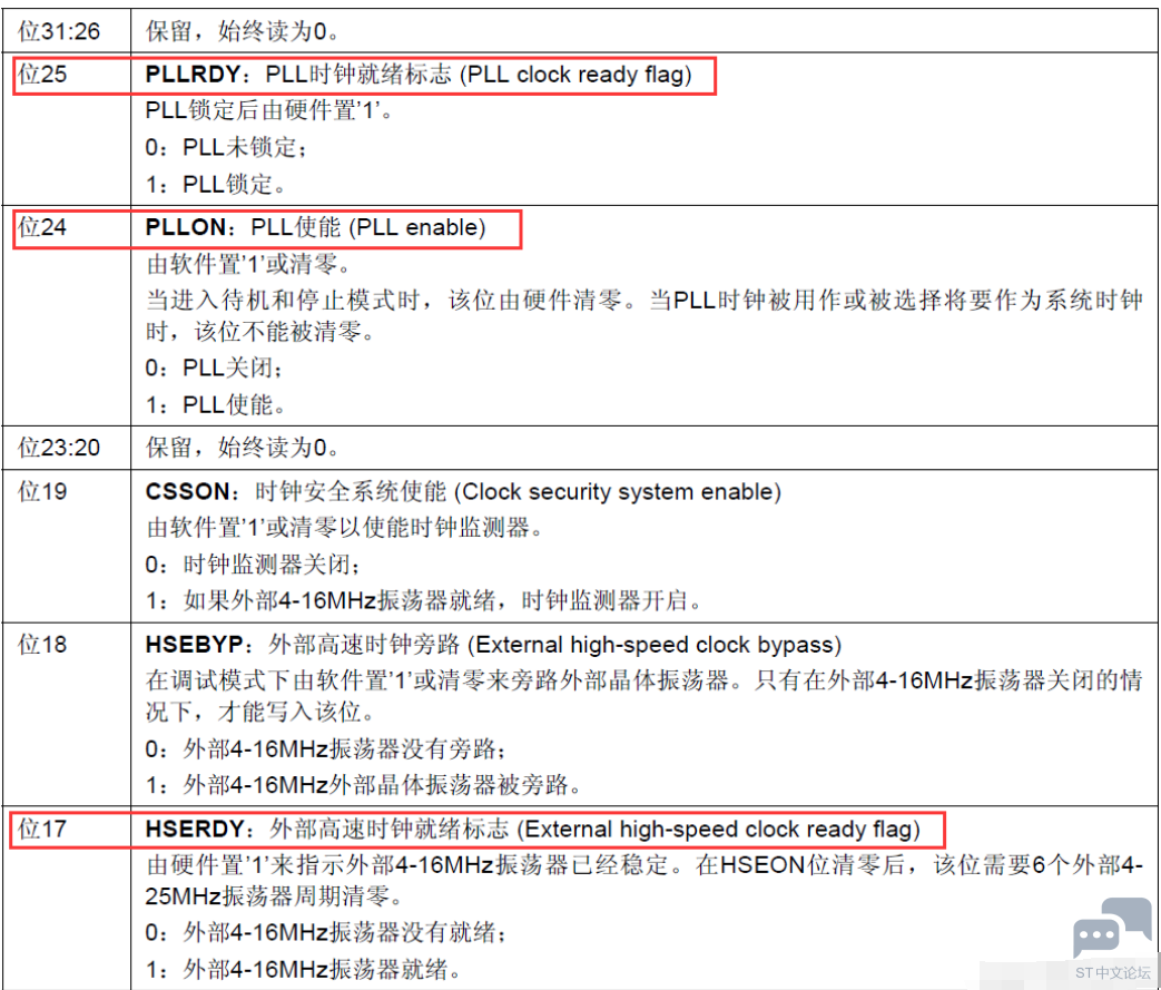 JMVM6BU0748@EI_DUI1]V(F.png