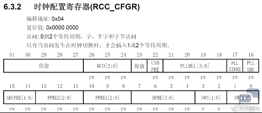 (0D2`W~IS8UO]D9C@8PWP04.png