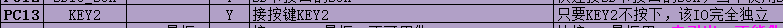 040bca4c28954cfca5161687a628ad13.png