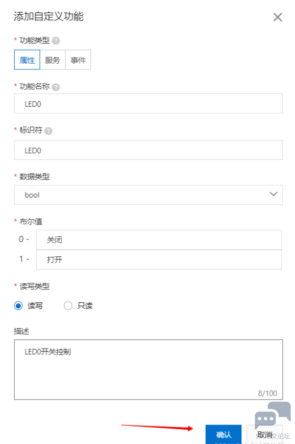 ZOX}RO14Q7NO{K}_ESEFJ.png