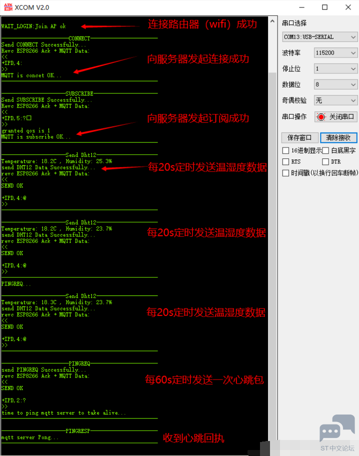 OP7[)VI5_T683477}XVHQK7.png