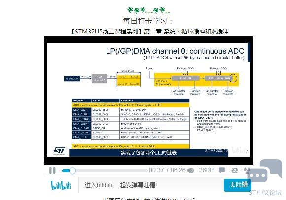 QQ截图20220519155515.jpg