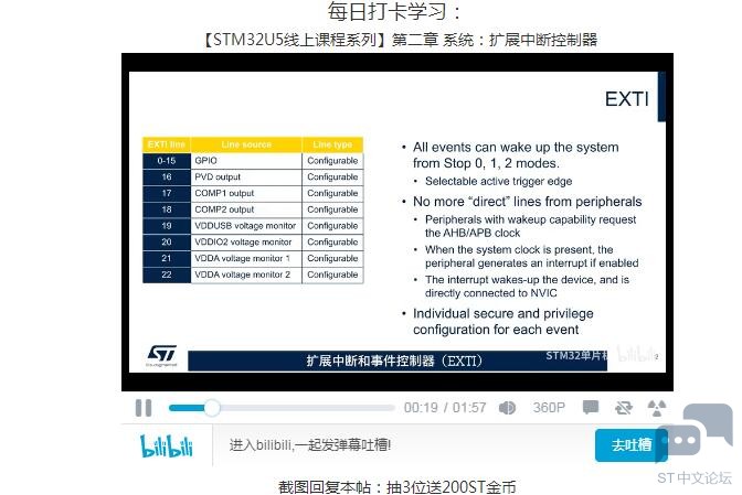 QQ截图20220527154337.jpg